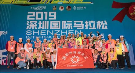 提前收藏 | 大型马拉松活动策划全攻略 专业组织服务的核心要素与实践路径